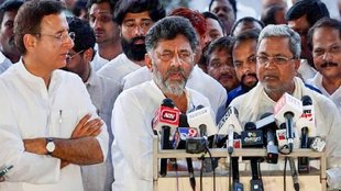 Karnataka New CM | Karnataka Elections 2023 | Karnataka CM Face