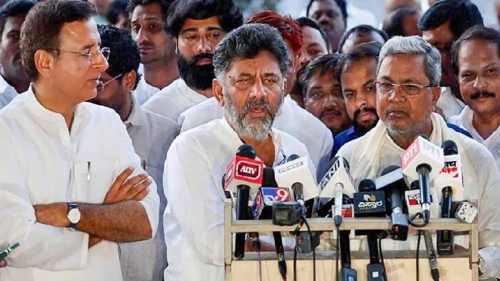 Karnataka New CM | Karnataka Elections 2023 | Karnataka CM Face
