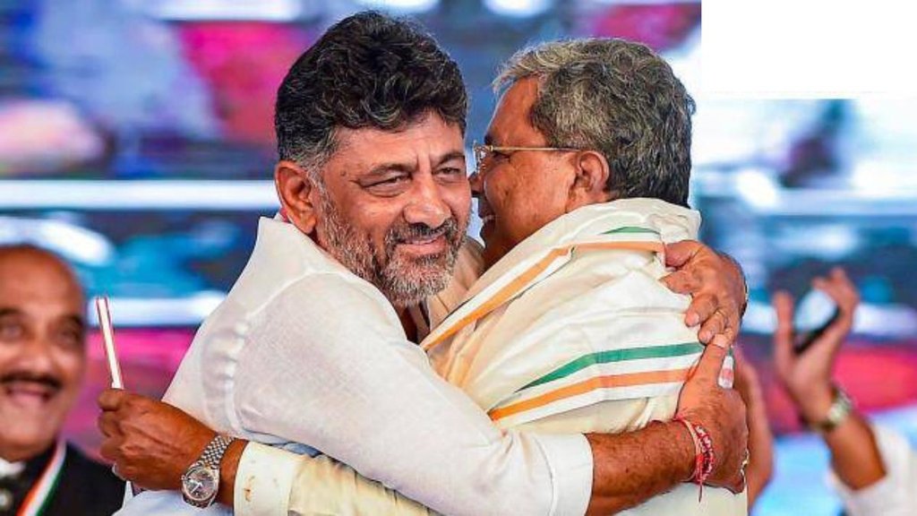 Karnataka Oath Ceremony | Karnataka CM Oath Ceremony | Karnataka oath taking ceremony
