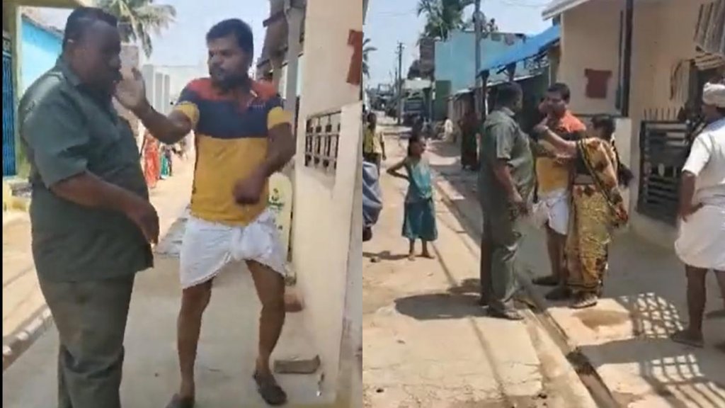 Karnatka II viral Video II Congress
