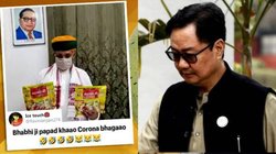 किरेन रिजिजू की जगह अर्जुन राम मेघवाल बने कानून मंत्री, CJI और भाभी जी पापड़ का जिक्र कर लोग कर रहे ऐसे कमेंट्स