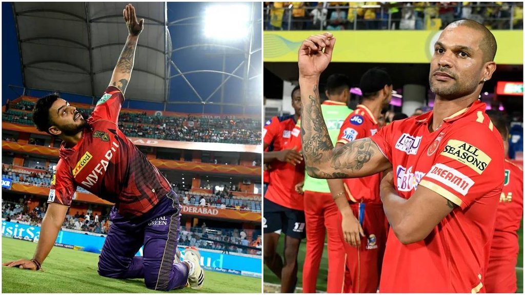 ipl 2023 | KKR vs PBKS Live Streaming | Punjab Kings vs Kolkata Knight Riders