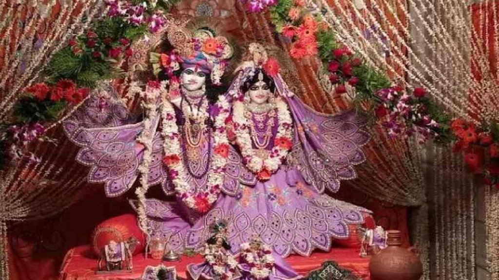 Krishn mandir Krishn mandir