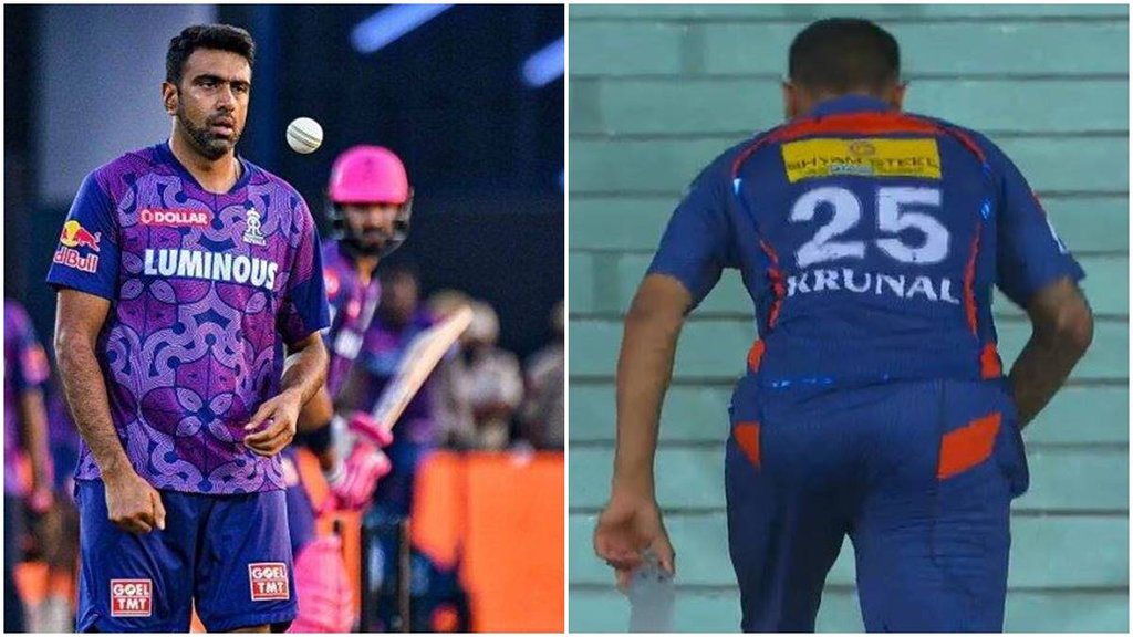 IPL 2023 | Krunal Pandya | Nicholas Pooran | Ravichandran Ashwin | Ekana Cricket Stadium |
