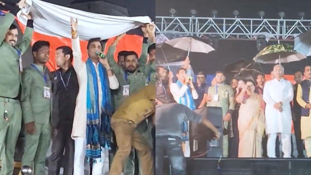 Kumar Vishwas II Bhupesh Baghel II Viral Video