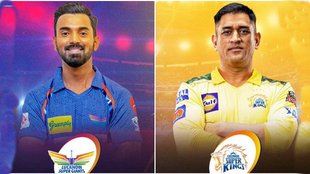 LSG vs CSK Playing 11 | IPL 2023 | Lucknow vs Chennai Playing 11