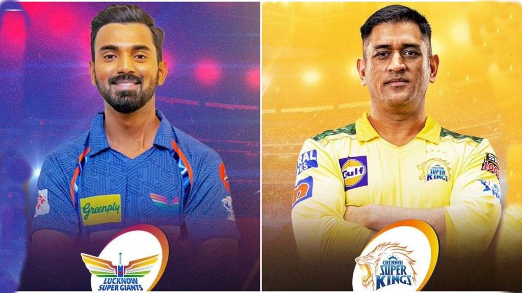 LSG vs CSK Playing 11 | IPL 2023 | Lucknow vs Chennai Playing 11