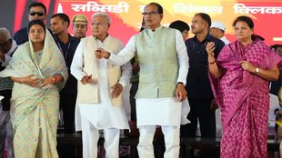 MP | CM | Ladly Bahan Yojana |