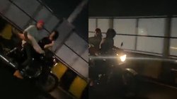 लड़की को गोद में बैठाकर बाइक चलाते युवक का वीडियो वायरल, सोशल मीडिया यूजर्स बोले-आशिकी की पराकाष्ठा