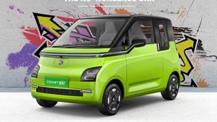MG Comet EV Variants Wise Price । MG Comet EV EV Buyback Plan । MG Comet EV E-Shield Ownership Package