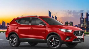 MG motors Price Hike । MG motors Latest Update । MG motors Price Hike May 2023