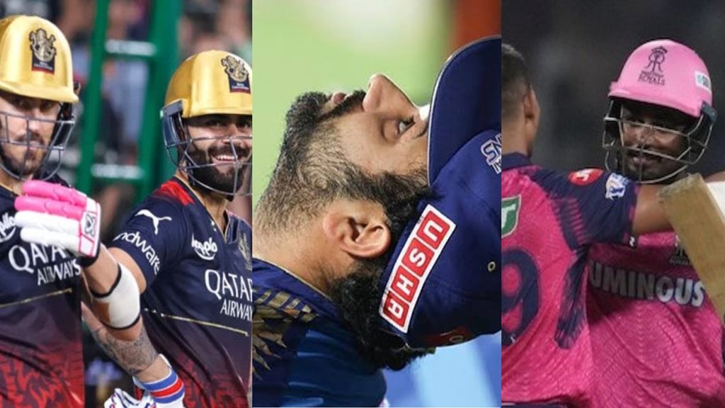 MI| RCB| RR| IPL 2023 playoffs