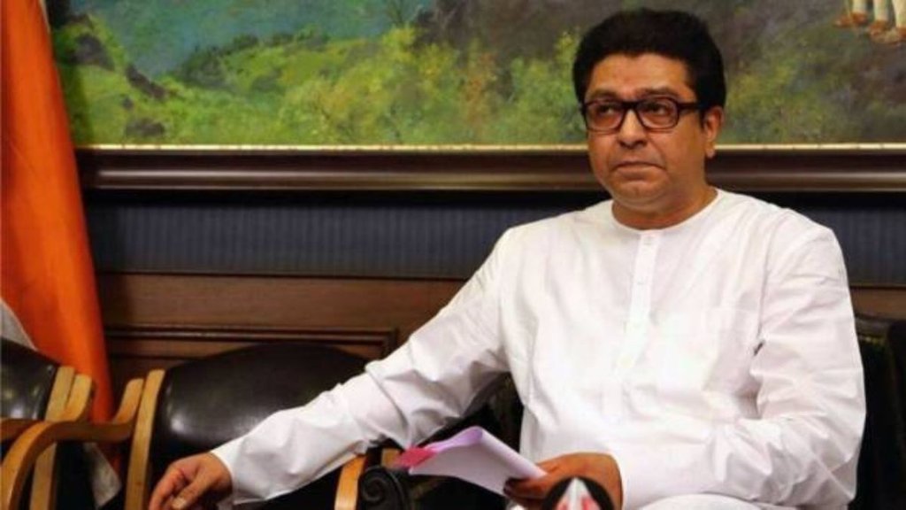 MNS chief Raj Thackeray | Trimbakeshwar Temple Row | Raj Thackeray