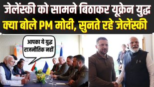 PM Modi meets Zelensky