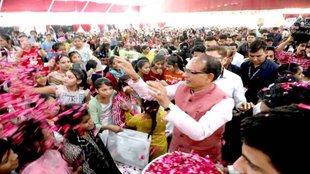 Ladly Laxmi Yajana, MP Government