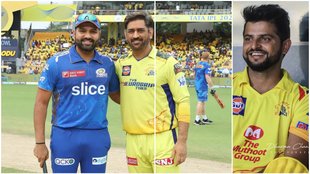 IPL 2023 | MS Dhoni | Suresh Raina | Rohit Sharma | Murali Vijay |