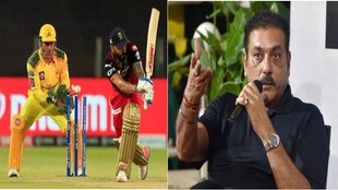 MS Dhoni Virat Kohli and Ravi Shastri
