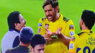 MS Dhoni angry on deepak Chahar