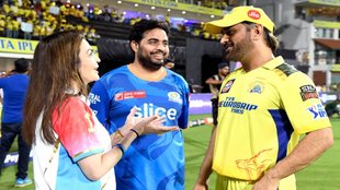 MS Dhoni with Neeta ambani IPL 2023 CSK vs MI