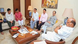 MVA Meeting