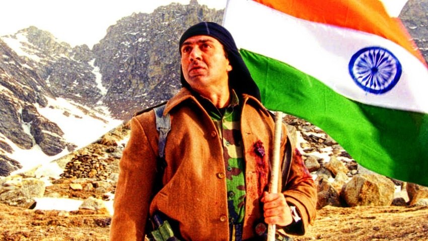 Maa Tujhhe Salaam
