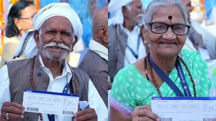 Madhya Pradesh | Pilgrimage | senior citizens for pilgrimage