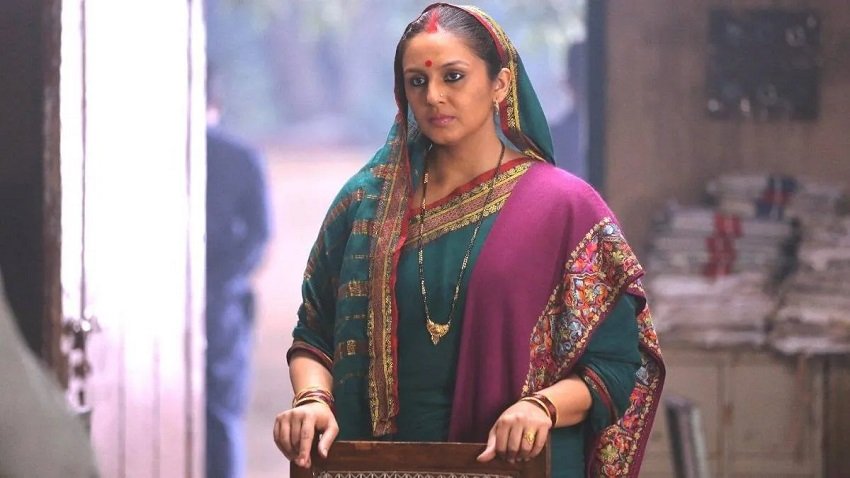 Maharani