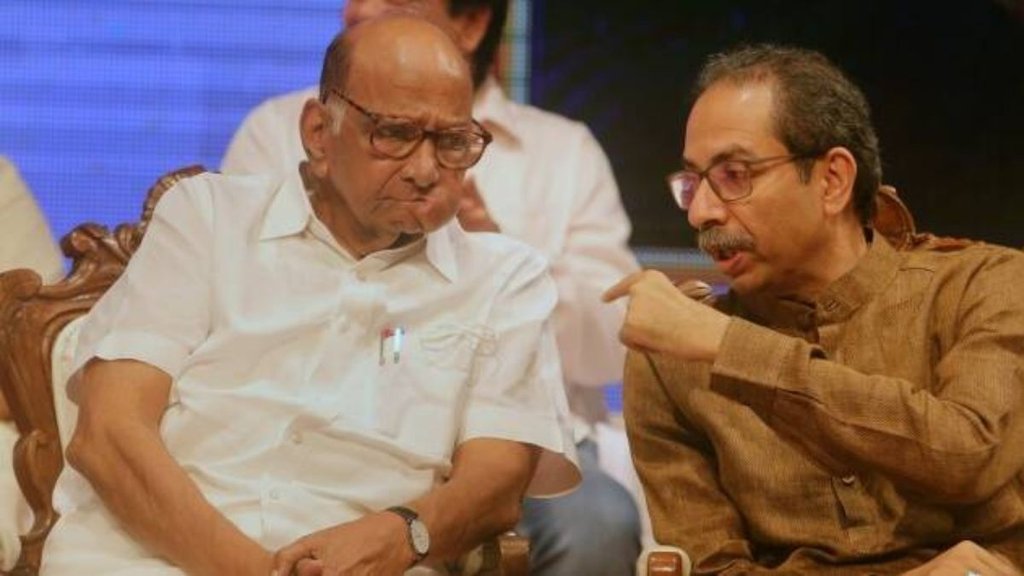 Maharashtra Politics | Uddhav Sena| Sharad Pawar