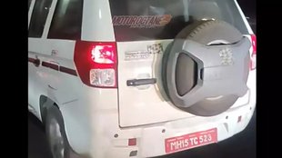 Mahindra Bolero Neo Plus SUV Spy Images । Mahindra Bolero Neo Plus SUV Spy Shots । Mahindra Bolero Neo Plus SUV Spy Video । Mahindra Bolero Neo Plus SUV Launch Timeline