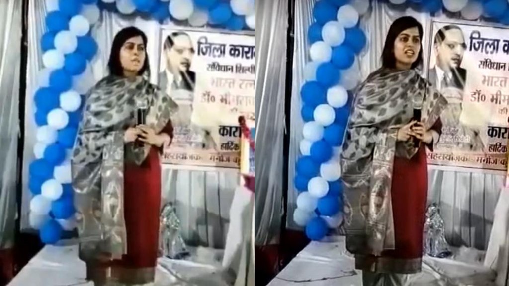 Mainpuri II komal Manglani II UP Police