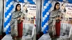 मैनपुरी जेल अधीक्षक कोमल मंगलानी का वीडियो वायरल, मंच से सिपाही को दी गाली तो भाषा पर भड़के लोग