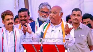 Bajrang Dal Row In Karnataka | Mallikarjun Kharge | defamation case