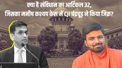 यूट्यूबर मनीष कश्यप के वकील बार-बार देते रहे एक दलील लेकिन CJI चंद्रचूड़ ने एक न सुनी, सिब्बल बोले- पत्रकार नहीं, नेता हैं…