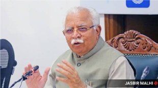 Manohar Lal Khattar| Haryana CM