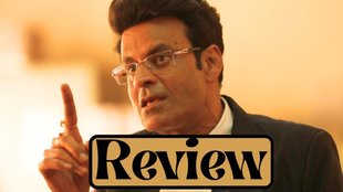 Manoj Bajpayee Sirf Ek Bandaa Kaafi Hai Review