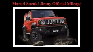 Maruti Suzuki Jimny Official Mileage । Maruti Suzuki Jimny Manual Variant Mileage । Maruti Suzuki Jimny Automatic Variant Mileage