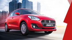 Maruti Swift CNG Finance plan: 1 लाख की डाउन पेमेंट पर कितनी बनेगी मारुति स्विफ्ट सीएनजी की मंथली EMI, जानें यहां
