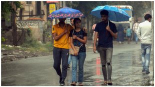 Mausam| Weather Update