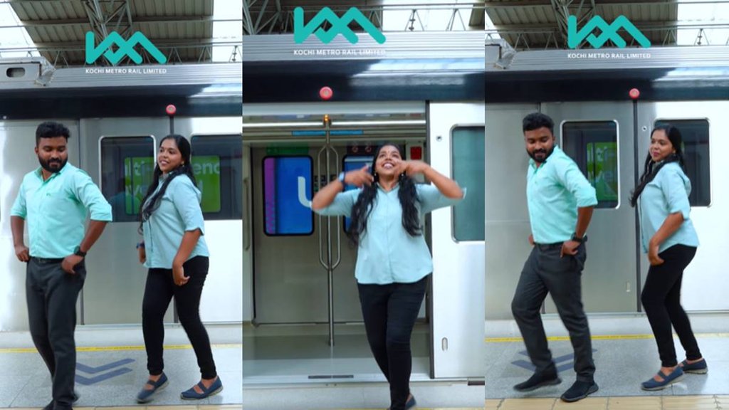Metro Dance Video| Metro Viral Video| Matro Dance Video|