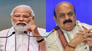 Karnataka Election Result 2023 | Congress | BJP | Double Engine Government |