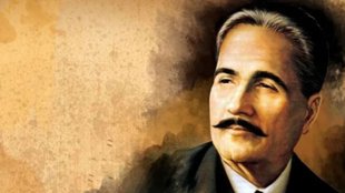 Delhi University | Muhammad Iqbal | BA syllabus