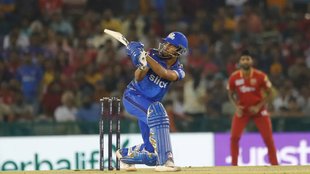 MI vs PBKS | IPL 2023