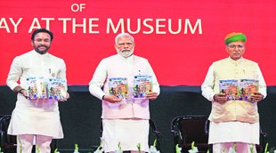 Museam| Inaugration