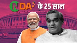 NDA ने कैसे पूरा क‍िया 25 साल का सफर और लोकसभा चुनाव 2024 में रहेगा क‍ितना असर?