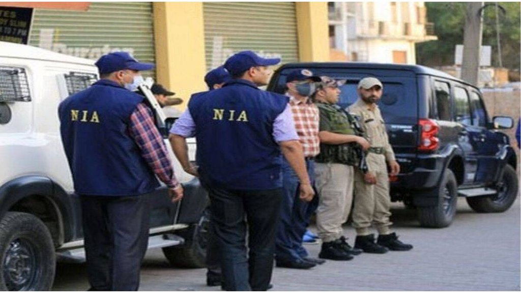 NIA Raids | Action On Terror Funding | NIA Action On Terror Funding Case