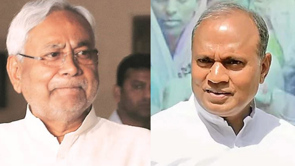 NITISH AND RCP SINGH