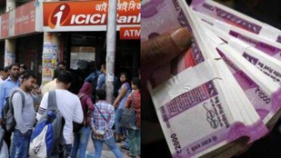 2000 NOTE CHANGE