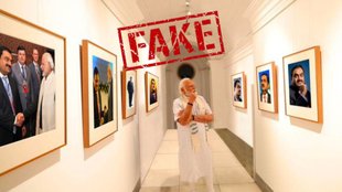 Narendra Modi, Gautam Adani, Fact Check