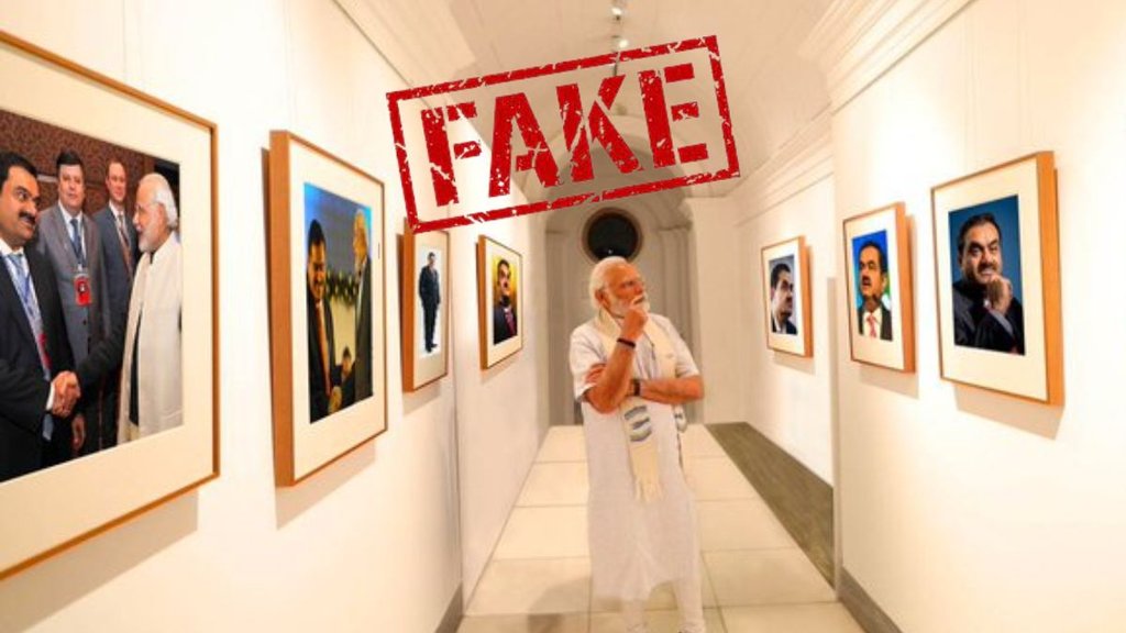 Narendra Modi, Gautam Adani, Fact Check