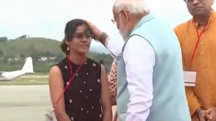 Narendra Modi II Congress II BJP